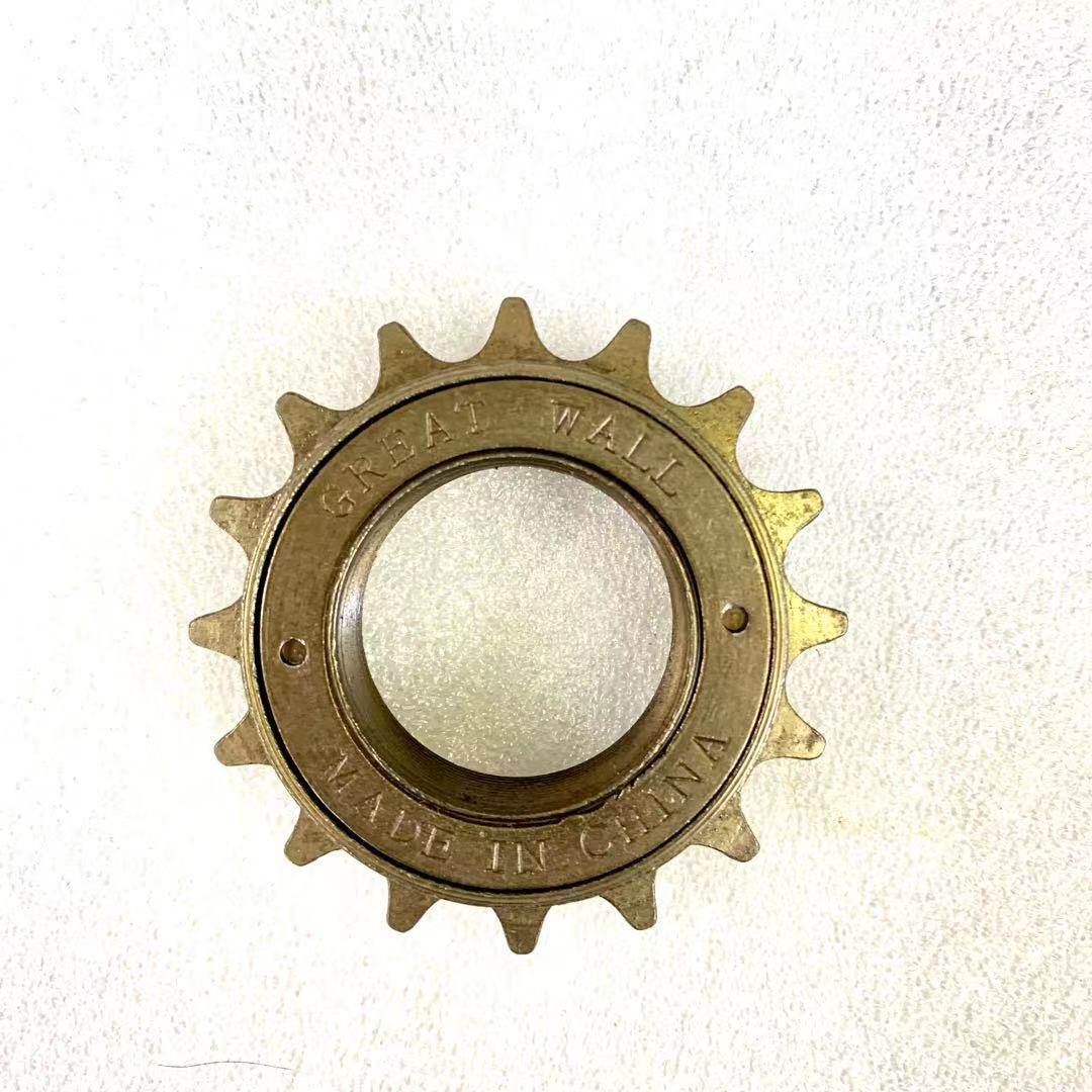 Emmo Rear Sprocket #3